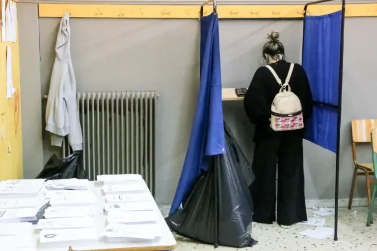 Εκλογές 2023-Προσοχή: Αυτά τα 5 σχολεία στον δήμο Αθηναίων δεν θα είναι εκλογικά κέντρα – Μάθε που ψηφίζεις