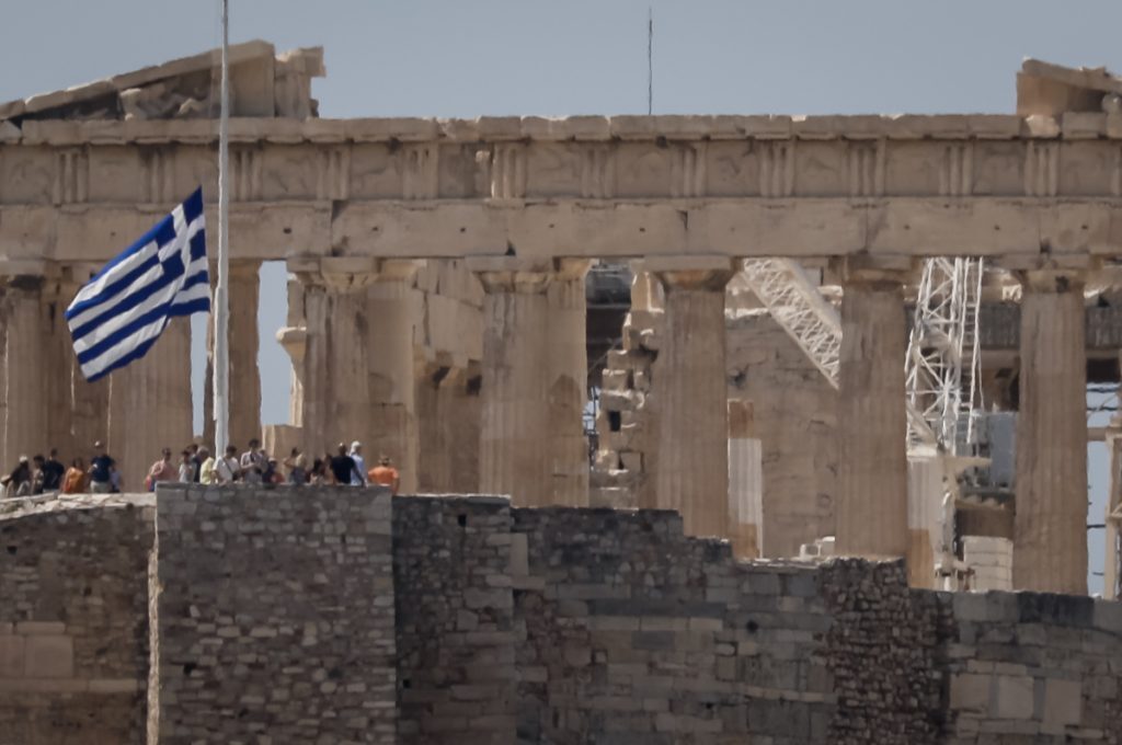 Εθνικό πένθος: Τι ισχύει και πόσες φορές έχει κηρυχθεί στην Ελλάδα