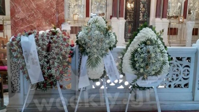 Κηδεία Γιάννη Φλωρινιώτη: Οι πρώτες φωτογραφίες