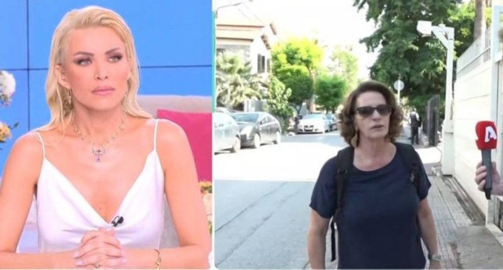 Κατερίνα Καινούργιου: Οι ανατριχιαστικές αποκαλύψεις για το τροχαίο των γονιών της – Έλεγαν «Θ