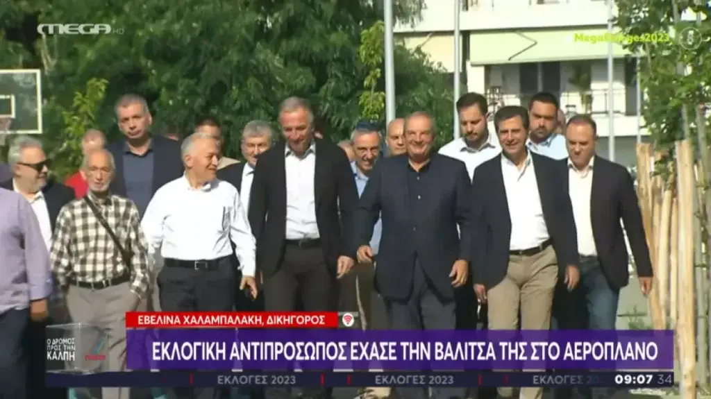 Εκλογές 2023: Ψήφισε ο Κώστας Καραμανλής