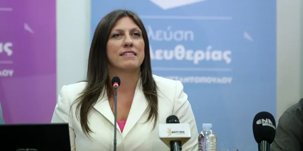 Ζωή Κωνσταντοπούλου: Προσωπικό στοίχημα και δέσμευση, η κοινωνία να μην ξαναπροδοθεί