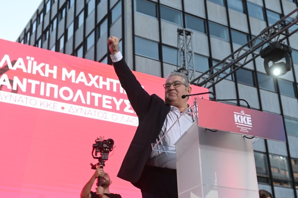 Δημήτρης Κουτσούμπας: Όλοι στις κάλπες – Να βγάλουμε το ΚΚΕ όσο πιο ψηλά γίνεται