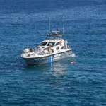 Ιωάννινα: Αγνοείται ψαράς στη θαλάσσια περιοχή Λύχνος – Σε εξέλιξη επιχείρηση εντοπισμού