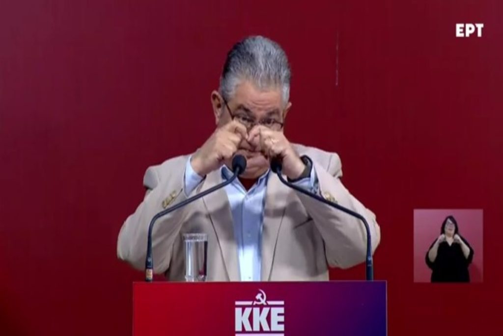 Εκλογές 2023: Επική στιγμή – Η μπηχτή Κουτσούμπα στην Κωνσταντοπούλου και η… καρδούλα [βίντεο]