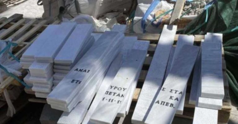 Καλαμάτα: Με… ταφόπλακες η ανάπλαση της παραλίας