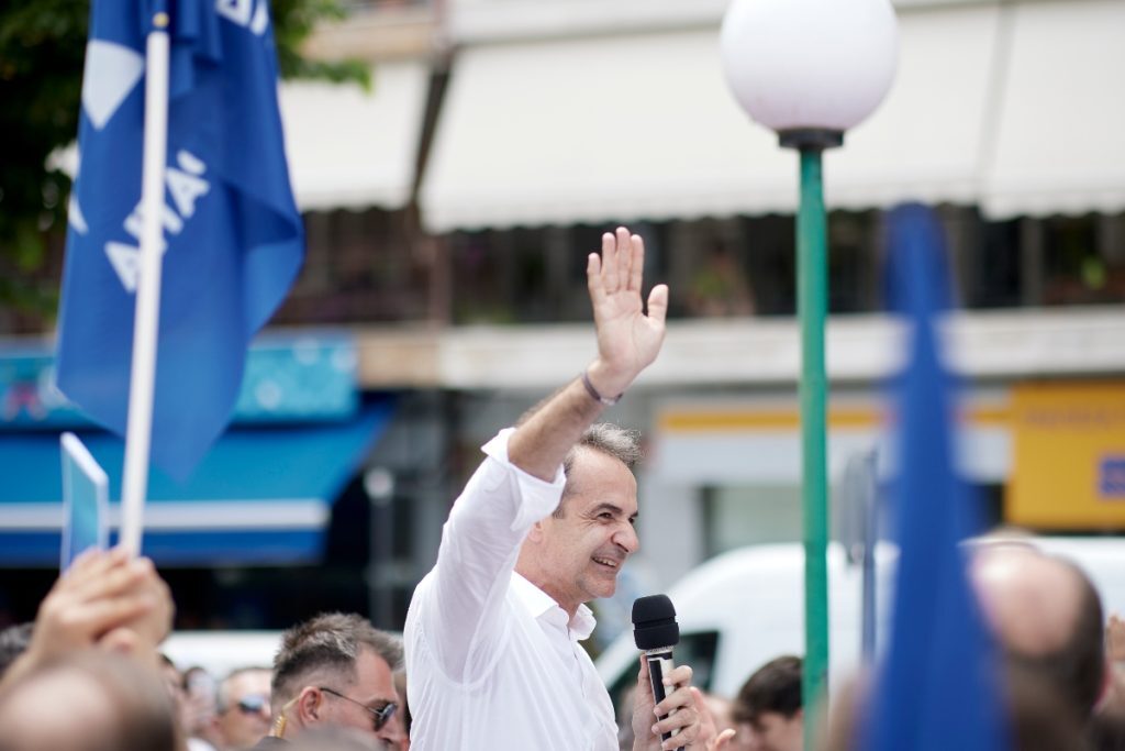 Συσπείρωση και εμπιστοσύνη