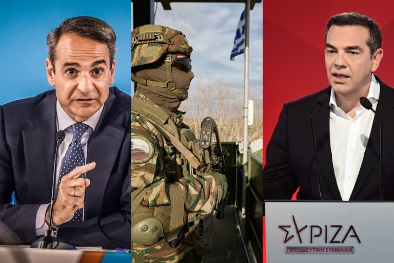 Εκλογές 2023: «Κεραυνοί» ΝΔ κατά ΣΥΡΙΖΑ – «Ο Μουζάλας διασύρει τη χώρα και ο Τσίπρας μιλάει στο όνομα του ανθρωπισμού» [βίντεο]