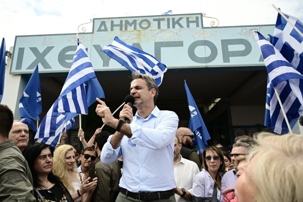 Μητσοτάκης: «Θα στηρίξουμε την οικογένεια, αυξήσεις σε μισθούς και συντάξεις» – Τι είπε για εξ