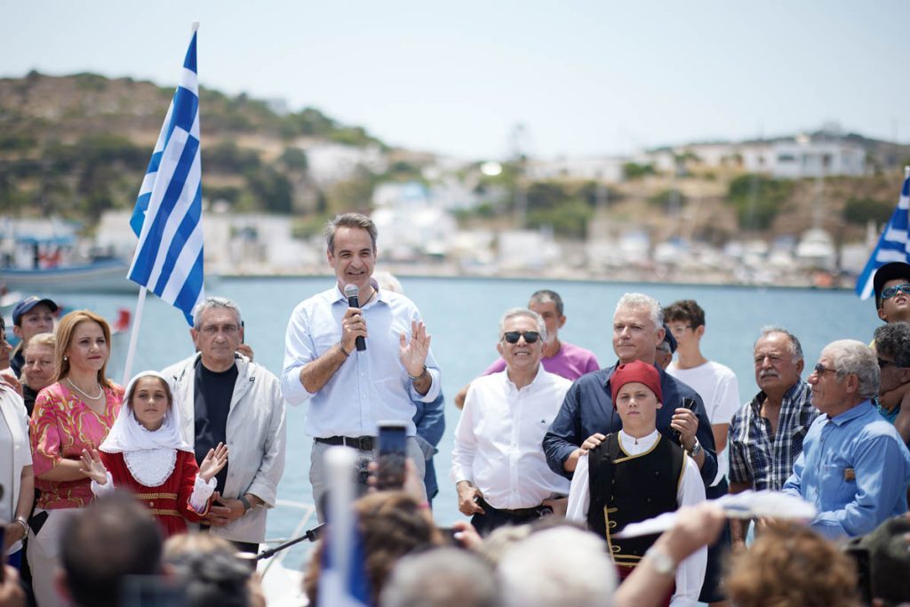 Μητσοτάκης: Τον πλούτο που δημιουργούμε τον μοιράζουμε δίκαια πρώτα στους πιο αδύναμους