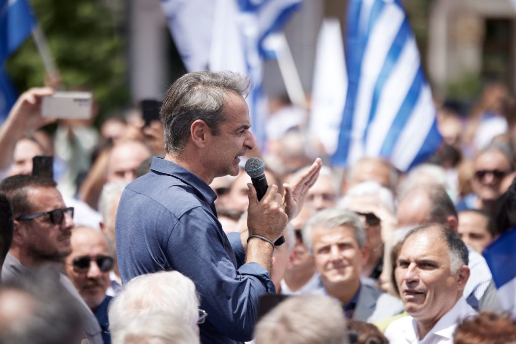 Μητσοτάκης από Πάτρα: Πρώτος μας στόχος για την επόμενη τετραετία η αύξηση μισθών