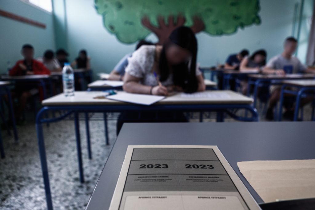 Πανελλήνιες 2023: Αυτές είναι οι απαντήσεις και ο σχολιασμός σε Ιστορία, Φυσική και Οικονομία
