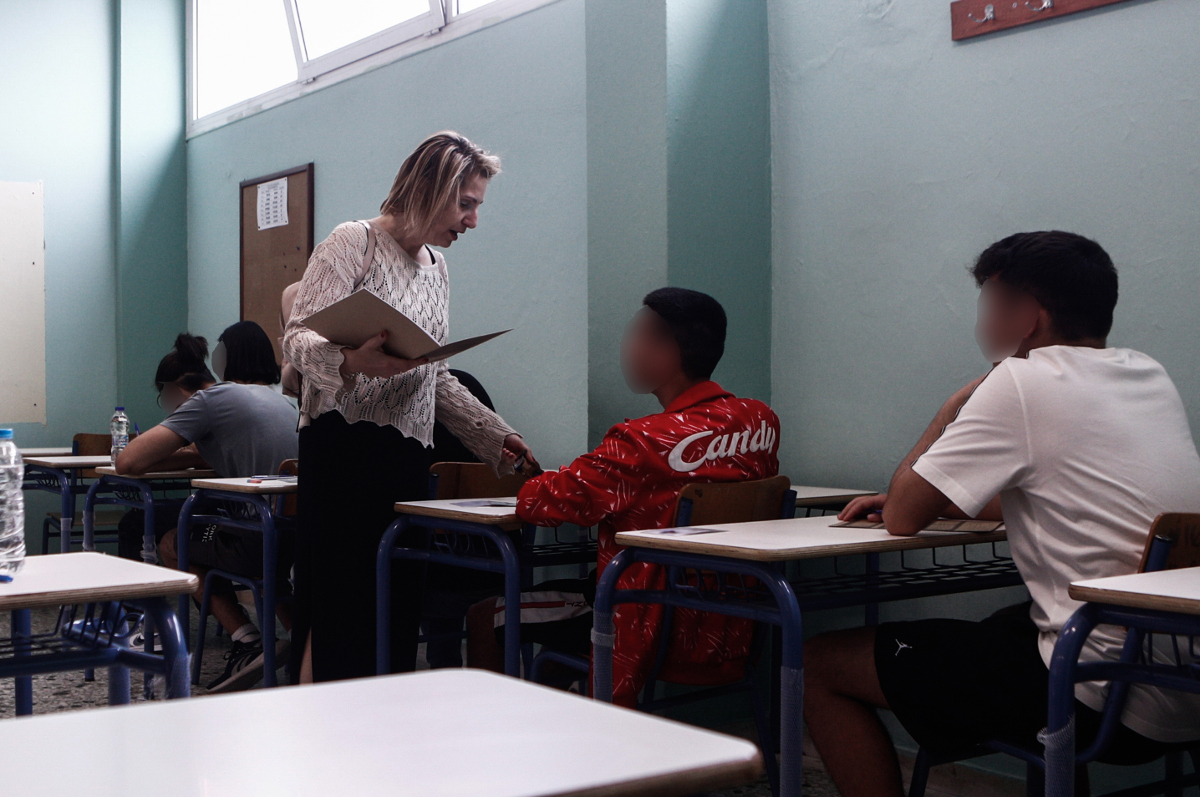 Πανελλήνιες Εξετάσεις