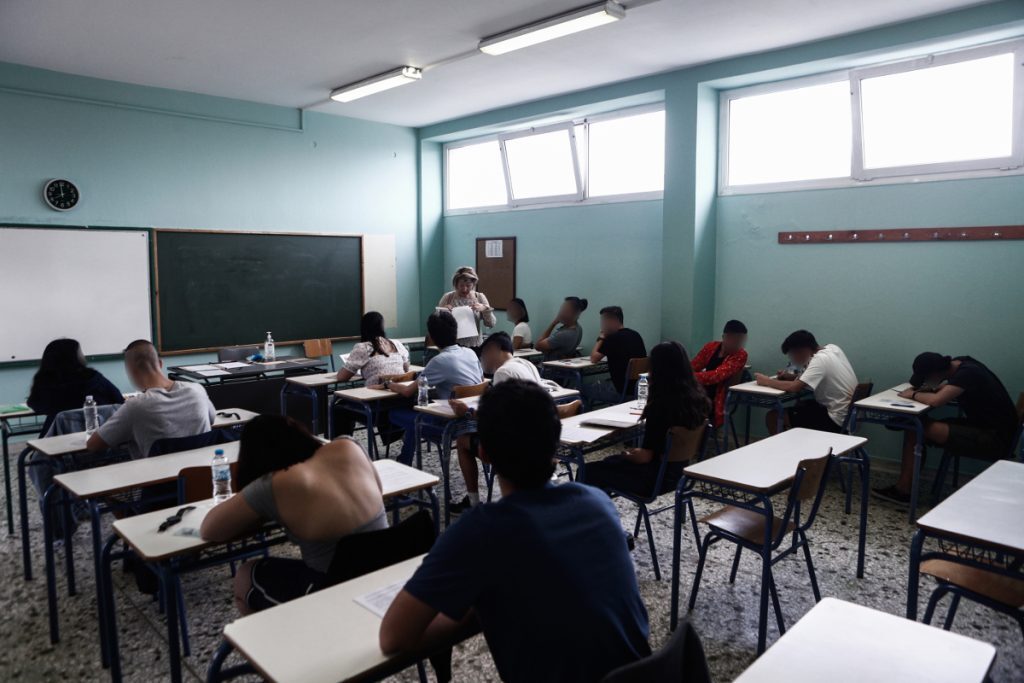 Πανελλήνιες 2023: Άνοιξε η πλατφόρμα για τα αποτελέσματα μέσω sms