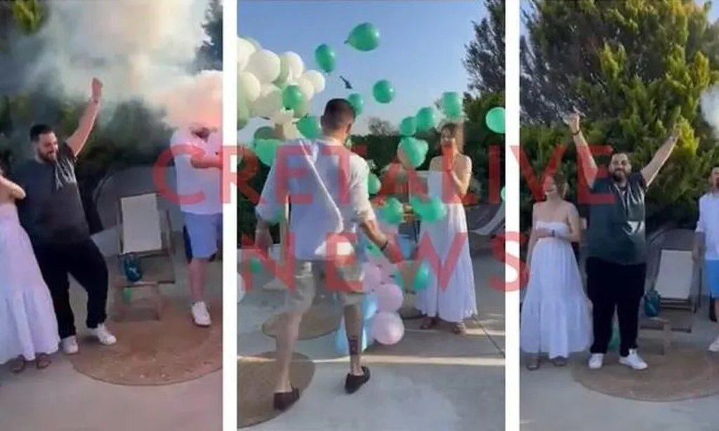 Κρήτη: Επική φάρσα σε baby shower με άρωμα ΠΑΣΟΚ [βίντεο]