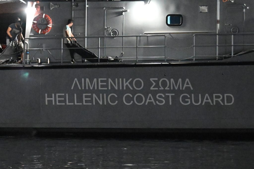 Ναυάγιο στην Πύλο: Συνελήφθησαν 9 Αιγύπτιοι – Ανατροπή με την αφετηρία του δρομολογίου [βίντεο]