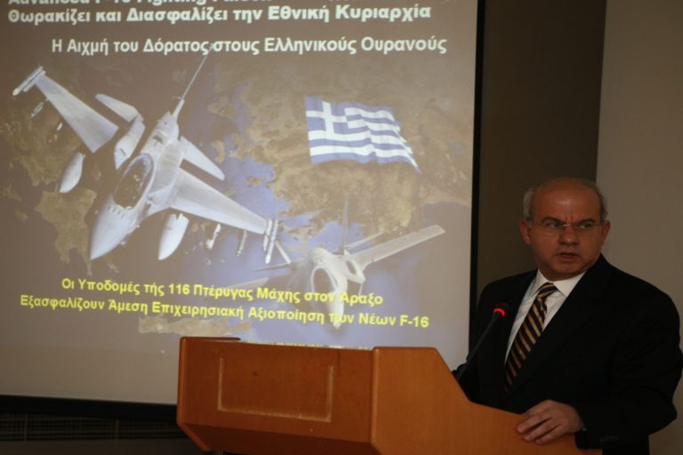 Πέθανε ο «Mr. F-16», Ντένης Πλέσσας – Ποιο ήταν το διευθυντικό στέλεχος της Lockheed Martin