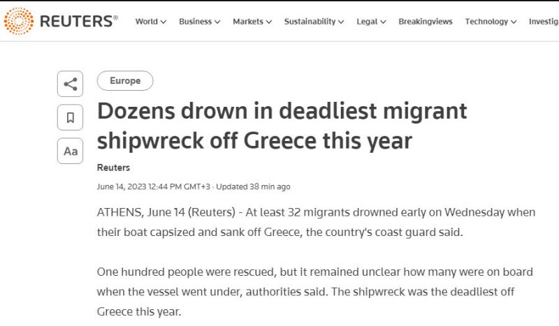 ναυάγιο στην Πύλο