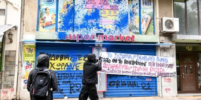 «Βόμβα» για Κολωνό: Κακοποιήθηκε και άλλο κορίτσι παρουσία της 12χρονης