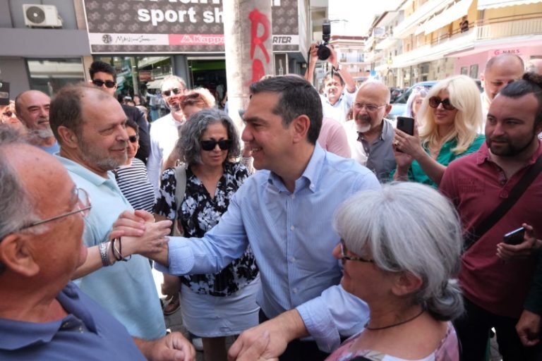 Τσίπρας από Κατερίνη: Δημόσια Υγεία για όλους σε κάθε γωνία της χώρας