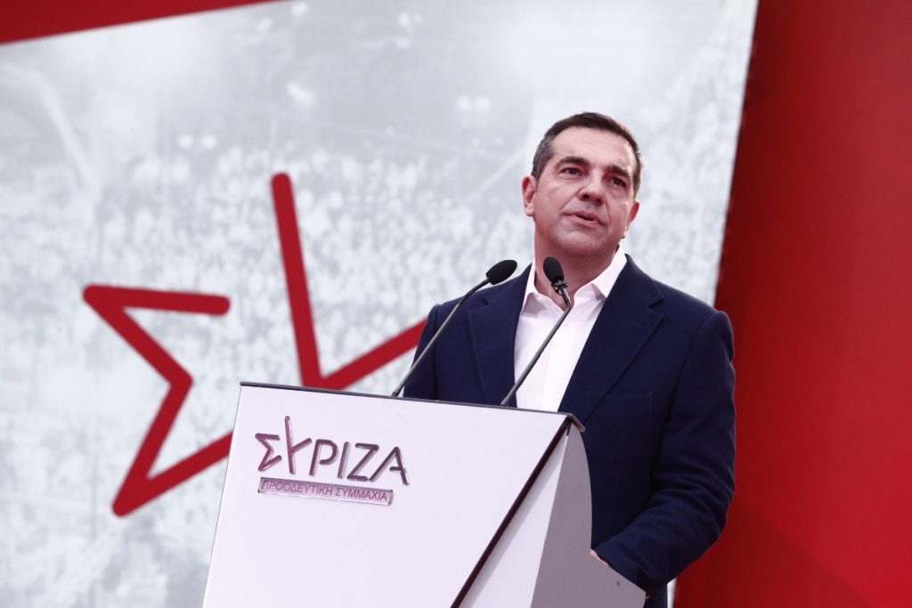 Νέα επιθεώρηση στην Αριστερά: Και πάλι… αρχηγός του ΣΥΡΙΖΑ ο Τσίπρας