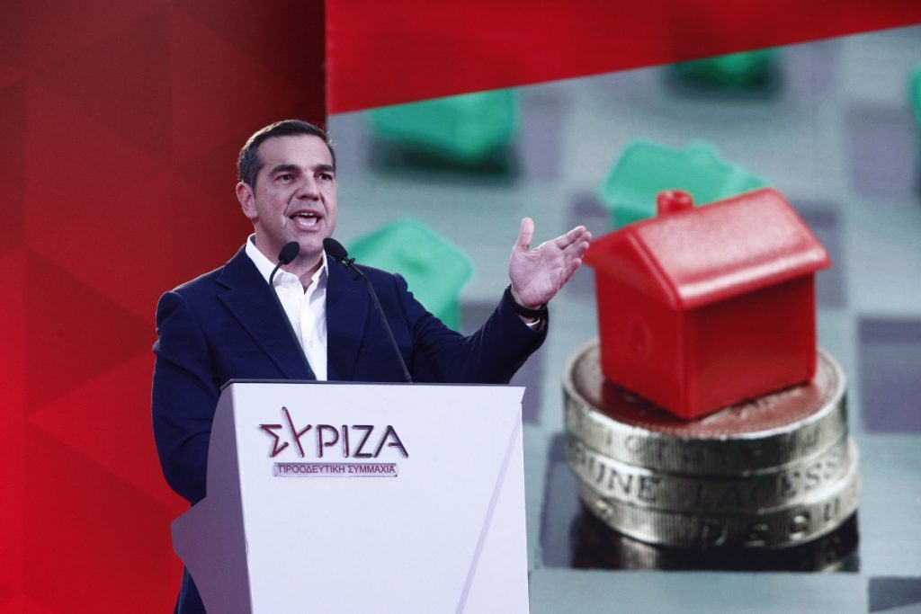 Τσίπρας: Δίνω τον πιο δύσκολο εκλογικό αγώνα