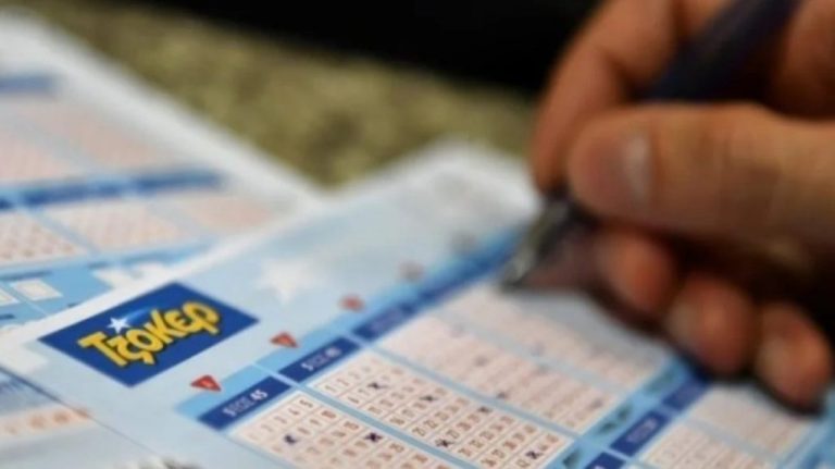 Τζόκερ [κλήρωση 2669]: Δείτε τους τυχερούς αριθμούς για τα 700.000 ευρώ