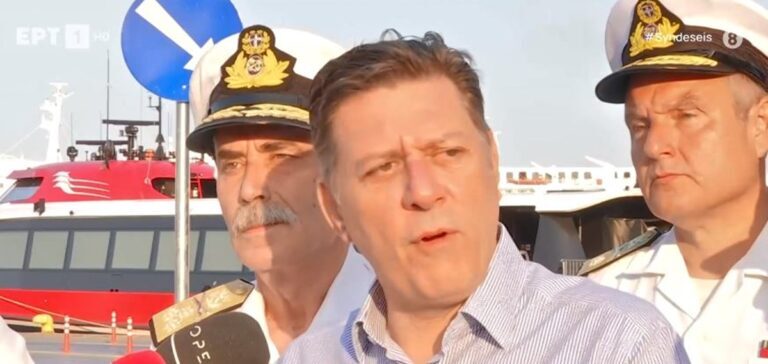 Βαρβιτσιώτης