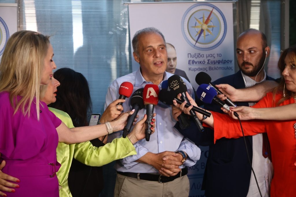 Βελόπουλος για νέα κυβέρνηση: Κομματοκεντρικός ο σχηματισμός της νέας κυβέρνησης