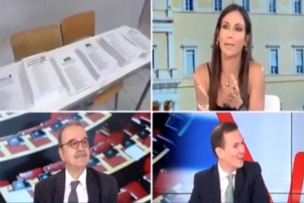Κοινωνία Ώρα Mega: Απίστευτο στιγμιότυπο στον αέρα της εκπομπής – Η έκκληση της Βούλγαρη [βίντ