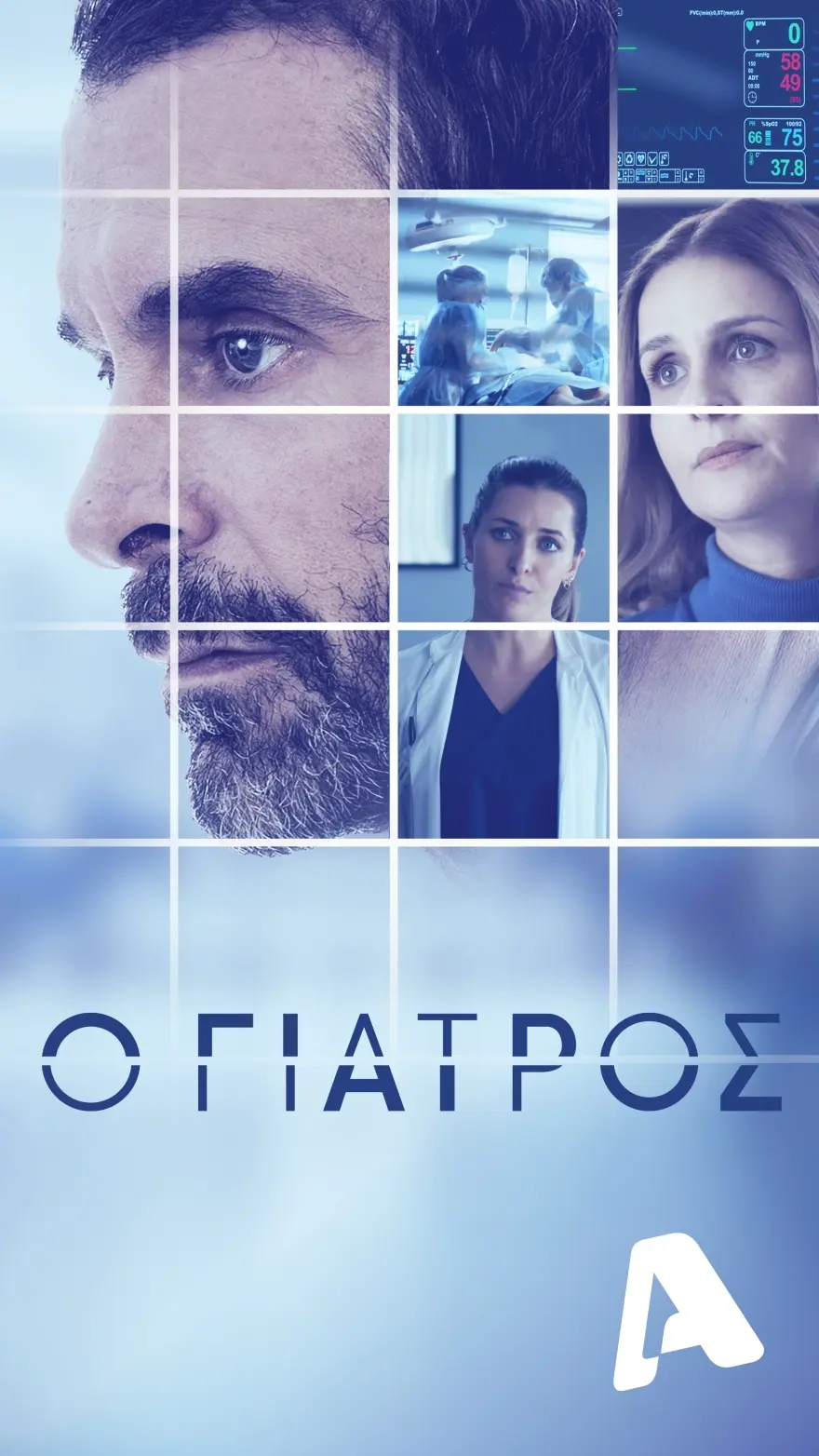 Εσωτερική εικόνα άρθρου