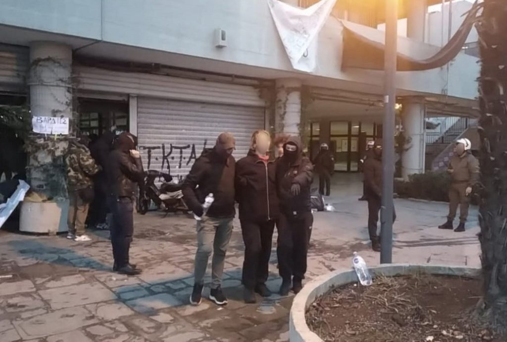 Πώς η αστυνομία «έσπασε» την εγκληματικότητα στα ΑΕΙ