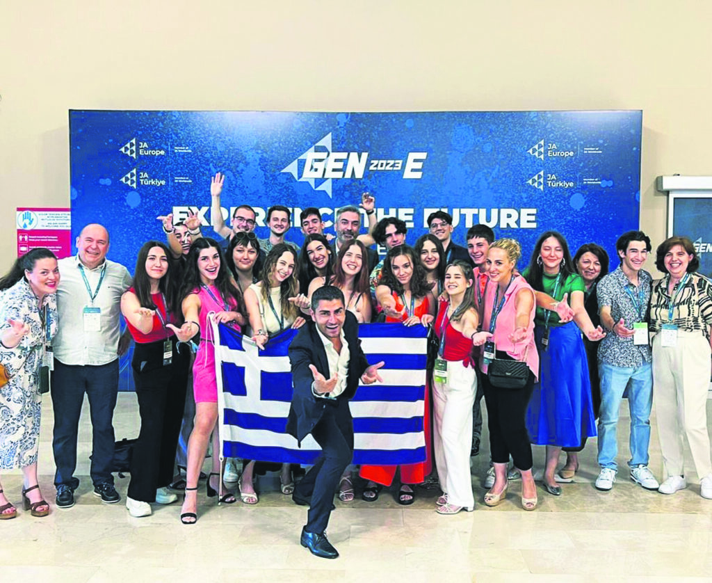 Ευρωπαϊκό χρυσό για μαθητική start up