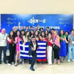 Ευρωπαϊκό χρυσό για μαθητική start up