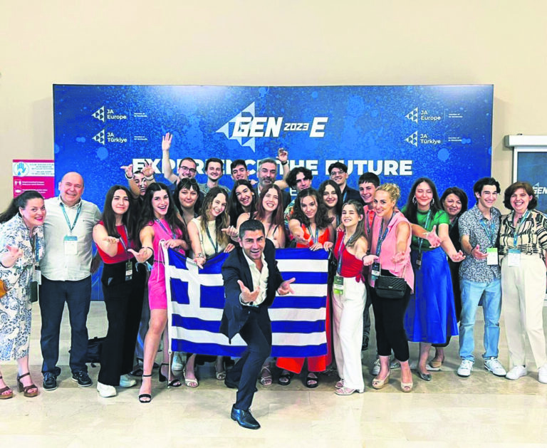 Ευρωπαϊκό χρυσό για μαθητική start up