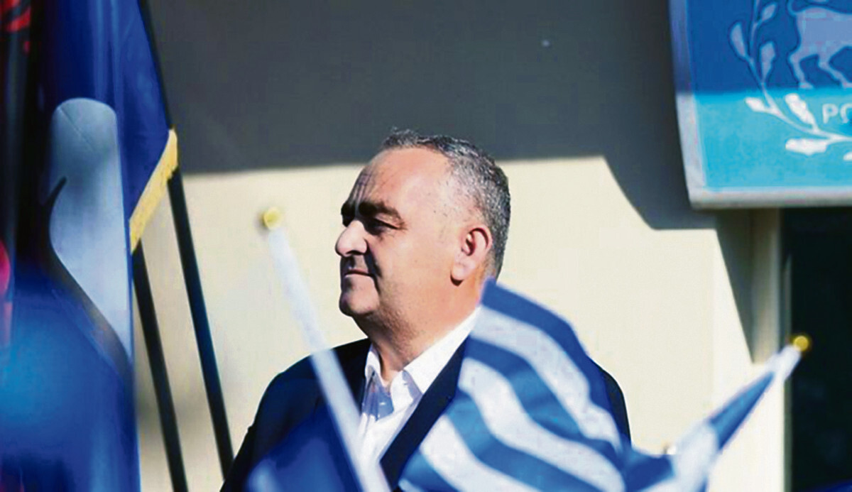 Φρέντι Μπελέρης Χειμάρρα Φρέντι Μπελέρη