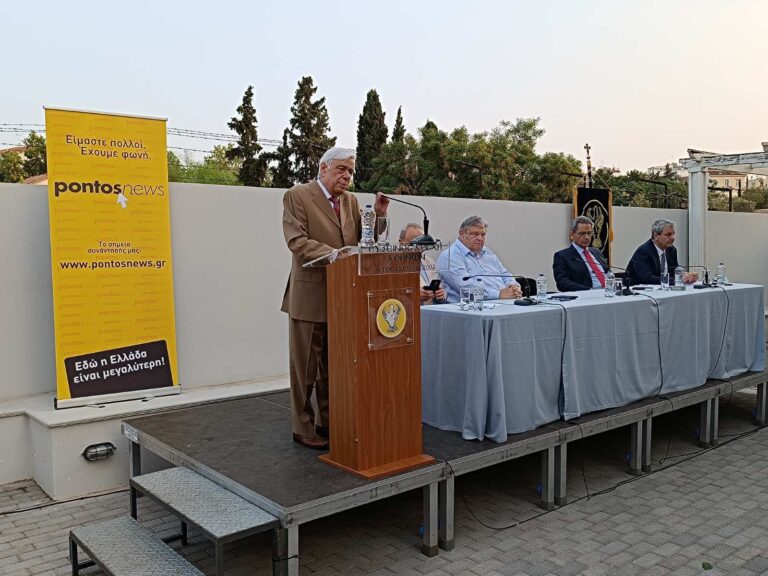 Παυλόπουλος: Η Συνθήκη της Λωζάνης δεν είναι νομικώς δυνατό να αναθεωρηθεί