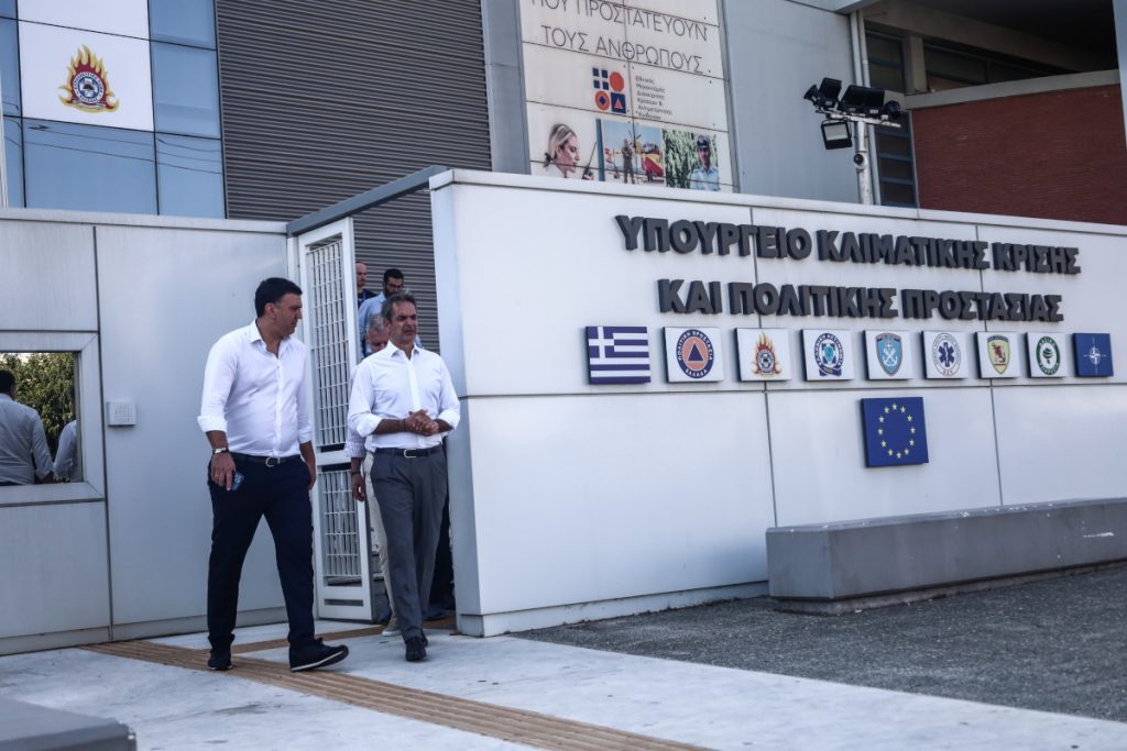 Στο Συντονιστικό Κέντρο Επιχειρήσεων θα μεταβεί ο Μητσοτάκης