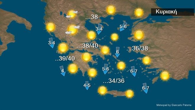 Καύσωνας «Κλέων»: Καμίνι η χώρα και το Σάββατο - Έρχεται και δεύτερο κύμα ζέστης