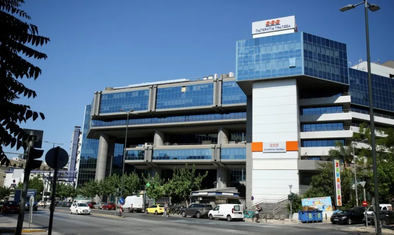 Παγκρήτια Τράπεζα HSBC