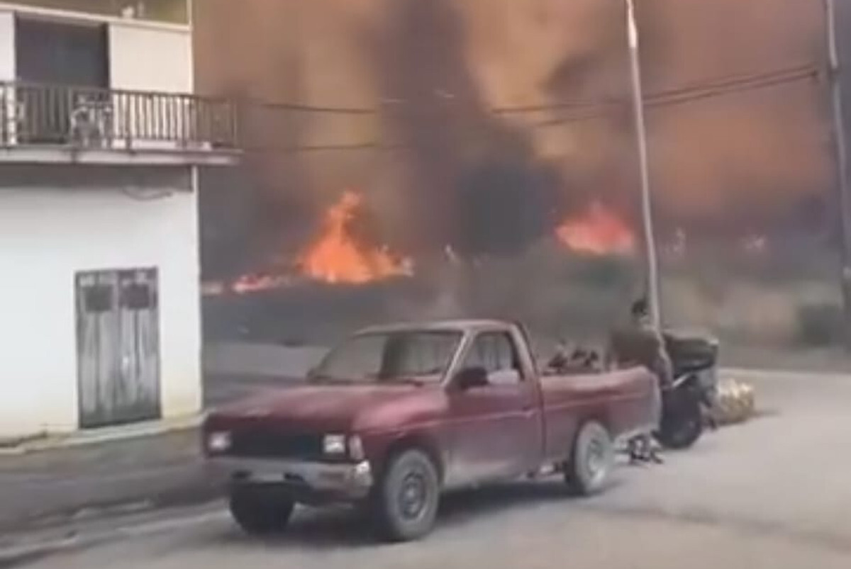 Φωτιά Μαγνησία