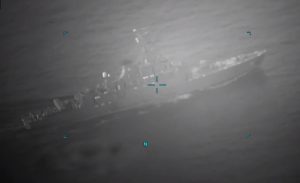 Κόλπος Ομάν: Βίντεο από την επίθεση σε ελληνόκτητο τάνκερ