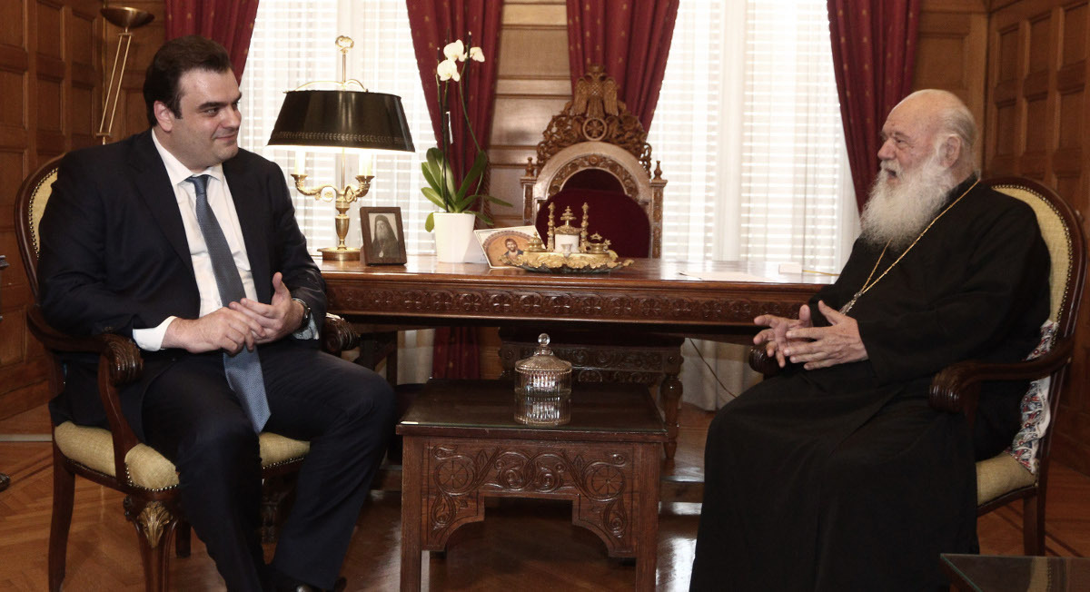 Πιερρακάκης