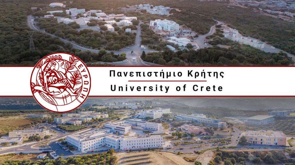 Το Πανεπιστήμιο Κρήτης ανάμεσα στα 500 κορυφαία παγκοσμίως