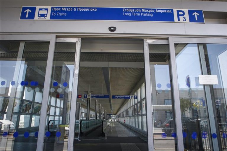 Ηλικιωμένος έκλεβε κινητά & πορτοφόλια στο «Ελ. Βενιζέλος» – Πώς έπεσε στην «τσιμπίδα» του νόμου