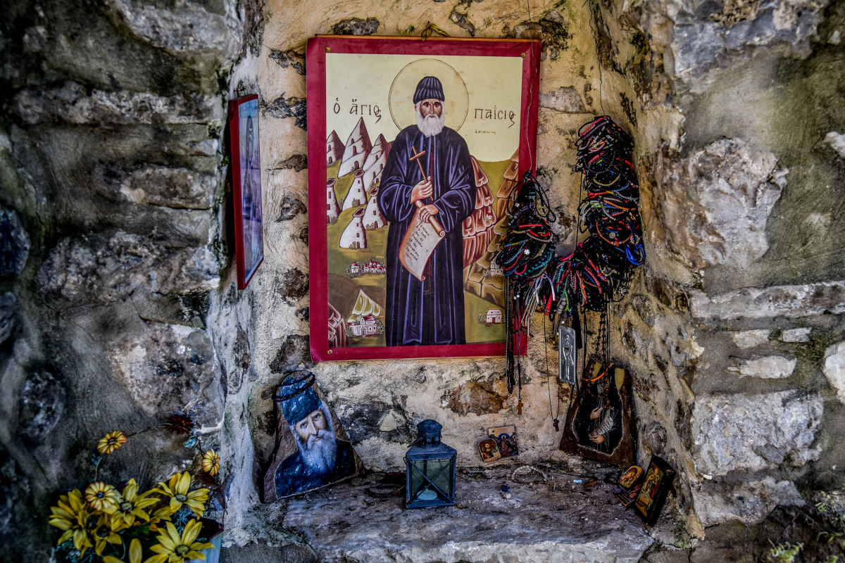 Άγιος Παΐσιος