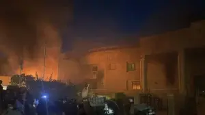 πρεσβεία Βαγδάτη