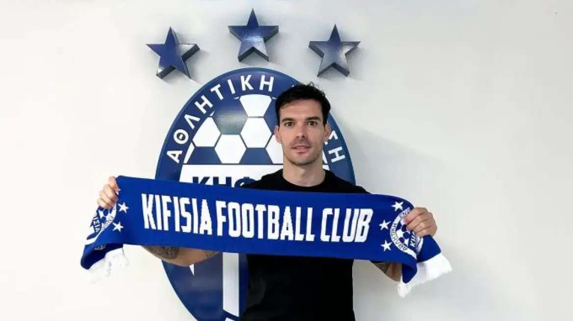 Αλμπέρτο Μποτία