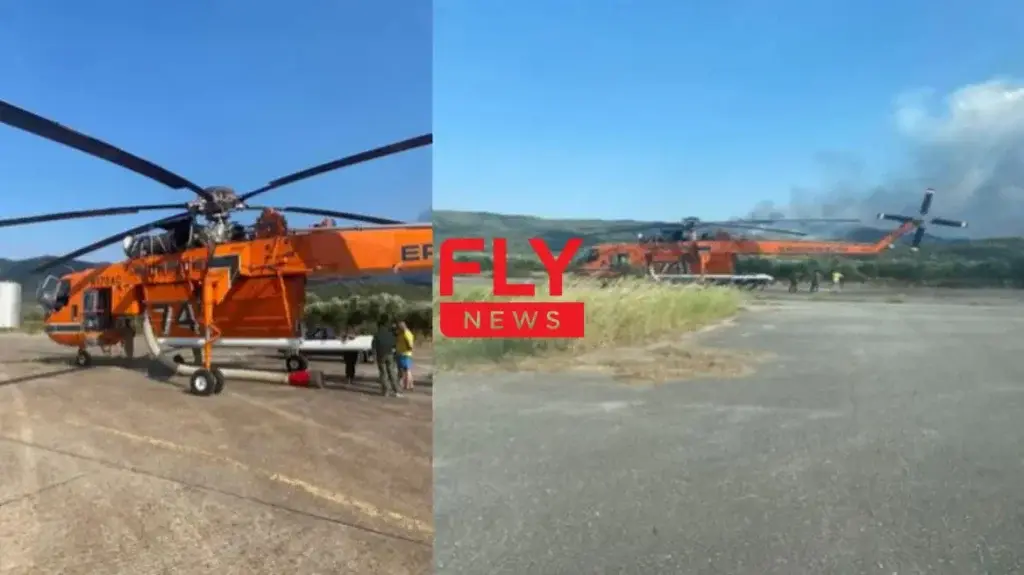 Φωτιά στο Πυρί: Αναγκαστική προσγείωση πυροσβεστικού ελικοπτέρου λόγω βλάβης