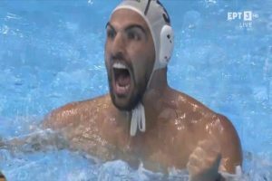 Εθνική Πόλο